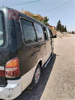 کیا پرێگیۆ